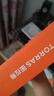 閃魔（SmartDevil）適用蘋(píng)果15pro/15promax鏡頭膜iphone15pro/15promax鏡頭全包保護防刮膜透明1套獨立裝 不頂殼 曬單實(shí)拍圖