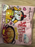 三養（SAMYANG）火雞面奶油火雞面拌面650g(130g*5)奶香早餐泡面拌面宵夜速食 曬單實(shí)拍圖