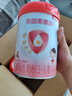 貝因美愛加3-6歲兒童成長奶粉調(diào)制乳粉4段800g*6罐 含乳鐵蛋白 曬單實拍圖