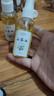 My kids正宗茶油山茶油嬰兒護膚按摩油茶籽油純正寶寶撫觸油去頭垢紅屁屁 100ml毫升[劃算裝] 曬單實(shí)拍圖