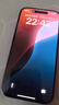 Apple/蘋果 iPhone 16（A3288）128GB 粉色 支持移動聯通電信5G 雙卡雙待手機 曬單實拍圖