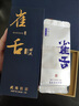 百卉含英 雀舌巖茶純種正巖大紅袍高檔茶葉碳焙花香清香型一級口糧茶 3小盒禮盒送手提袋 曬單實(shí)拍圖