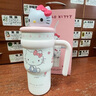 Next Kiss英國聯(lián)名HelloKitty水杯女生保溫杯大容量凱蒂貓巨無霸冰霸水杯子 凱蒂貓700ml 曬單實拍圖