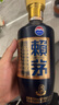 賴茅 端曲2.0 醬香型白酒 53度 500ml 單瓶裝 曬單實拍圖