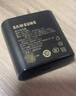 三星（SAMSUNG）s25ultra充電器45W原裝S24 w24 zflip7 s23u快充頭s22氮化鎵tabS9平板zfold6手機數據線(xiàn)typec 5A 45W原裝國行氮化鎵(單快充頭) 曬單實(shí)拍圖