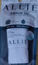 皚麗（ALLIE）【采銷(xiāo)直播間專(zhuān)屬】防曬霜水潤保濕SPF50+戶(hù)外通勤防曬乳（40g） 曬單實(shí)拍圖