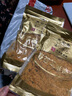 黃金香 中華老字號 海苔芝麻肉酥250g非烘焙壽司肉松普通食材品商用批發(fā) 曬單實拍圖