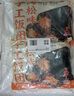 云山半肉松飯團600g*2盒 約8個兒童速凍早餐半加工面點微波即食 曬單實拍圖