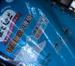 包大人（Dr.P）輕薄護(hù)理墊XL （尺寸：60*90cm）嬰兒產(chǎn)婦床墊 老年人隔尿墊 【輕薄護(hù)理墊】60*90護(hù)理墊10片 曬單實(shí)拍圖