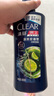 清揚（CLEAR）男士去屑洗發(fā)水清爽控油型500g  京東直送 曬單實拍圖