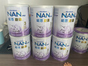 雀巢雀巢（Nestle）港版能恩啟護(hù)3段嬰兒配方奶粉800g/罐 3段 12-36個(gè)月 800g 1罐 曬單實(shí)拍圖