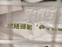 京東京造真茶系列-豆腐混合貓砂2.5kg*4 除臭低塵抑菌可沖廁所1.5mm口徑 曬單實(shí)拍圖