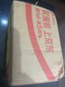 尋西湖龍井茶綠茶 2025新茶明前豆香濃香型嫩芽茶葉龍井罐裝50g 曬單實拍圖