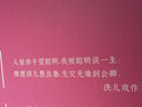 陪孩子玩的100種游戲：用戲劇游戲培養九大能力（著(zhù)名戲劇導演、“中國非職業(yè)戲劇教父”顏永祺全新力作） 曬單實(shí)拍圖
