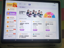 作業(yè)幫AI學習機T30【國家補貼15%】教材同步學名師大招課學練機平板電腦家教機輔導機護眼屏12.7''8+256G 曬單實拍圖