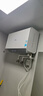 美的（Midea）【新能源超導(dǎo)Z600】超薄扁桶電熱水器5000W瞬熱洗節(jié)能恒溫?zé)o內(nèi)膽鮮活水熱水器國(guó)家補(bǔ)貼以舊換新 曬單實(shí)拍圖