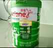 安怡（Anlene）經(jīng)典中老年奶粉 高鈣0蔗糖800g*2罐禮盒 新西蘭進(jìn)口奶源 曬單實(shí)拍圖