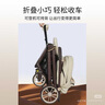寶寶好CK2嬰兒推車0-3歲嬰兒車雙向推車可坐可躺嬰兒車輕便折疊寶寶推車 CK2（焦糖奶茶）+曬單禮+大禮包 曬單實(shí)拍圖