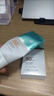 Lancer King防曬乳小藍管隔離紫外線(xiàn)SPF50+清爽不油膩遮瑕提亮學(xué)生戶(hù)外防曬霜 3瓶裝 曬單實(shí)拍圖