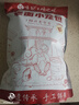 悅味紀(jì) 嵊州老面鮮肉小籠包1.6kg 約60只 手工包子 早餐半成品 速食 曬單實(shí)拍圖