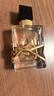 圣羅蘭（YSL）自由之水50ml女士香水禮盒禮盒化妝品七夕情人節(jié)禮物生日禮物 曬單實拍圖