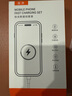 固質(zhì)優(yōu)品【直營(yíng)正品】蘋果15/16充電器頭45W/30W適配原裝快充套裝氮化鎵iPhone16ProMax/puls15數(shù)據(jù)充電線 【原盒封裝】30W蘋果快充頭+1米編織快充線 安全認(rèn)證不傷機(jī) 曬單實(shí)拍圖