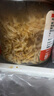 伊威（Eastwes）高鈣蝦皮無添加食用鹽海產(chǎn)新鮮小蝦米干貨嬰幼輔食寶寶拌飯調(diào)味料 淡干蝦皮50g*1罐 曬單實拍圖
