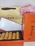 七春 小沱茶普洱茶500g共2盒糯香熟茶葉黑茶餅小金磚教師中秋禮盒送禮 曬單實拍圖