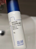 藍(lán)潤(rùn)醫(yī)用愈膚生物膜膏劑敷料30g屏障修復(fù)乳液術(shù)后創(chuàng)面保護(hù)敏感性肌膚 曬單實(shí)拍圖