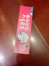 云南白藥6-12歲兒童牙膏桃子果味60g云寶版含氟防蛀固齒換牙期寶寶專研 曬單實(shí)拍圖