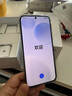 華為 nova 14 國家補貼  256GB 羽砂黑 后置多焦段質(zhì)感人像 鴻蒙AI 100W超級快充 鴻蒙智能手機 曬單實拍圖