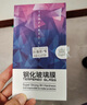Tensam 適用榮耀80鋼化膜榮耀80Pro曲面屏全覆蓋防窺膜高清抗藍光防爆玻璃水凝軟膜 榮耀80【全覆蓋防爆曲面膜】高清版-2片裝 曬單實(shí)拍圖