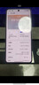 OPPOK13 Turbo 12GB+256GB 騎士白 疾風散熱引擎 潮汐引擎 天璣8450 國家補貼 防水手機 大電池 新機5G 曬單實拍圖