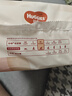 好奇（Huggies）鉑金裝紙尿褲L120片(9-14kg)大號(hào)嬰兒尿不濕小桃褲裸感超薄透氣 曬單實(shí)拍圖