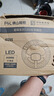 佛山照明(FSL)led吸頂燈燈芯改造燈板Ra97高顯全光譜三色模組替換燈盤光源 全光譜40W/三檔調(diào)色 曬單實(shí)拍圖