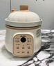 浦利頓（PLODON）電燉鍋 分月齡BB煲粥飯鍋嬰兒專用微壓燉盅 寶寶燉湯輔食鍋輔食機(jī) 曬單實(shí)拍圖