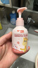 舒客寶貝（sakykids）兒童牙膏按壓150g大容量含氟防蛀2-12歲草莓味包裝隨機(jī)1瓶裝 曬單實(shí)拍圖