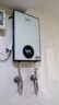 四季沐歌（MICOE）即熱式電熱水器7000W 速熱多檔變頻智能恒溫 超薄機(jī)身扁桶小型熱水器 DSK-H70-M3S5 以舊換新 曬單實(shí)拍圖