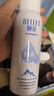 頤蓮（RELLET） 【 張凌赫代言】補(bǔ)水噴霧300ml  保濕溫和化妝水爽膚水七夕禮物 曬單實拍圖