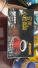 后谷云南小?？Х?精品黑咖啡150g(2gx75包) 0蔗糖低卡低脂運動健身 曬單實拍圖