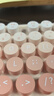 君樂寶（JUNLEBAO）至臻 A2奶牛奶粉3段（12-36月齡）聽裝800g 添加OPO+CPP 曬單實拍圖