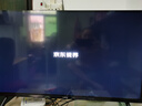 HPC京東聯(lián)名 32英寸高清智慧 超薄全面屏 智能投屏 臥室小屏教育游戲液晶平板電視機 國家補貼32H6 曬單實(shí)拍圖