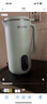 ankale破壁機650ml 家用小型2-3人用多功能全自動榨汁料理豆?jié){機 食品級304不銹鋼五谷雜糧免煮AJL-PB083 曬單實拍圖