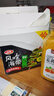 衛(wèi)龍風(fēng)吃海帶加量裝400g送女友禮物 國產(chǎn)海帶下飯菜休閑小零食 曬單實拍圖