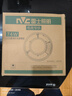 雷士（NVC）led燈盤吸頂燈替換燈芯燈板燈泡磁吸燈條光源74瓦白光 高顯色Ra95 曬單實(shí)拍圖