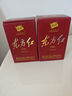 劍南春 東方紅1949 46度 100ml 單瓶裝 濃香型白酒 曬單實(shí)拍圖