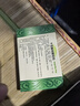 [藏王天寶]十五味龍膽花丸 0.3g*36丸 3盒裝 0.3g*36丸/盒kk 優(yōu)惠裝 曬單實(shí)拍圖