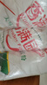 香滿園 面粉 中筋粉 美味富強(qiáng)小麥粉 20斤 包子餃子饅頭餅手搟面 曬單實(shí)拍圖