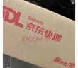 威克多羽毛球拍全碳素進(jìn)階單拍TK-ONIGIRI維輕量耐打高磅小隼TK30 5U白金新色小隼TK-HAWK(送穿線 曬單實(shí)拍圖