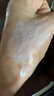 雅麗潔美白防曬乳40ml SPF50+ 面部防曬霜淡斑隔離 男女學(xué)生高倍軍訓 曬單實(shí)拍圖